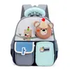 Mochila Cartoon Estilo Verão 2026, com Aparência Sofisticada, Fresca e Doce, para Meninos e Meninas do Jardim de Infância e Séries 1-3