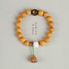 Pulsera boutique natural de Diamante Bodhi sin dientes Bodhi doce Zodíaco ocho Guardianes de la vida pulsera de buena suerte
