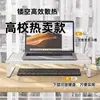 Soporte elevador de computadora, almacenamiento de escritorio, base enfriadora para laptop, almacenamiento para dormitorio/oficina, bandeja para teclado