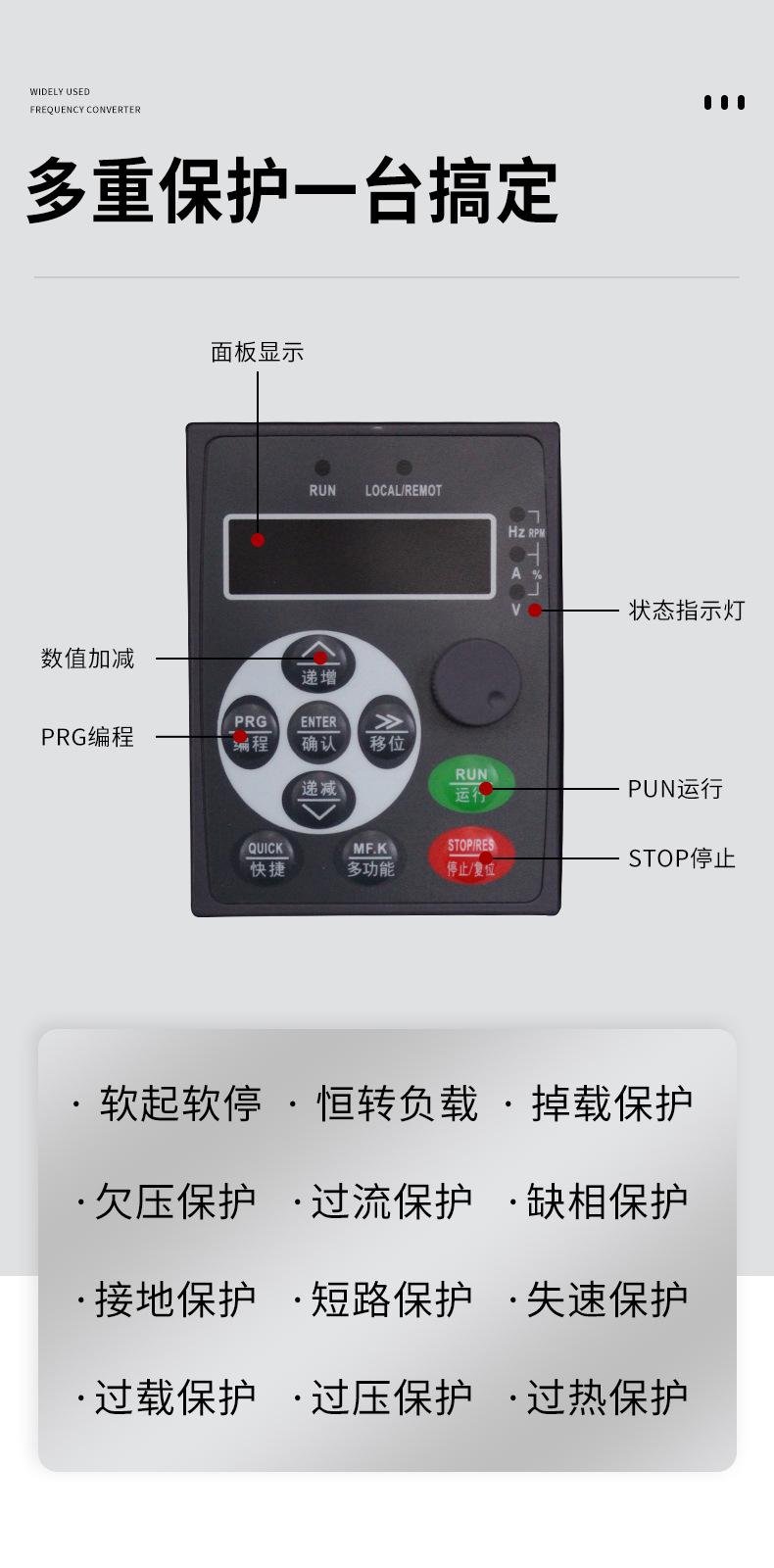 详情_04.jpg