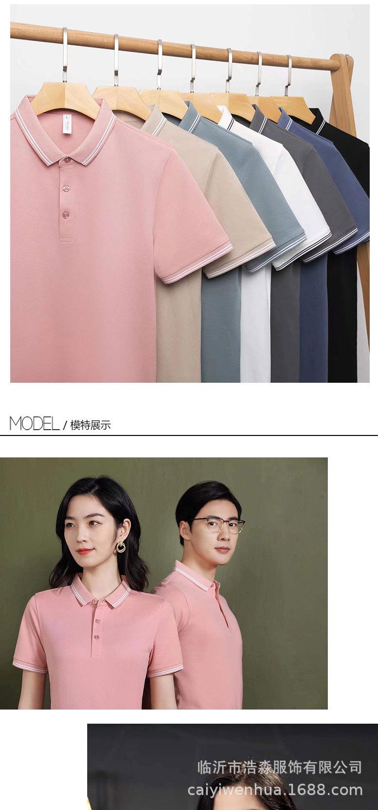 微信图片_20220613151104_04.jpg