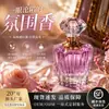 Frasco de Perfume Roxo K9 de Luxo Leve Frasco Vazio Gravação Personalizada Difusor de Aroma de Vidro Frasco Frasco Vazio Difusor de Aroma de Luxo Leve Cuidados de Beleza