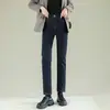 Jeans rectos gruesos de cintura alta con forro polar para mujer, invierno, holgados, adelgazantes, tipo tubo de humo pequeño, pantalones exteriores