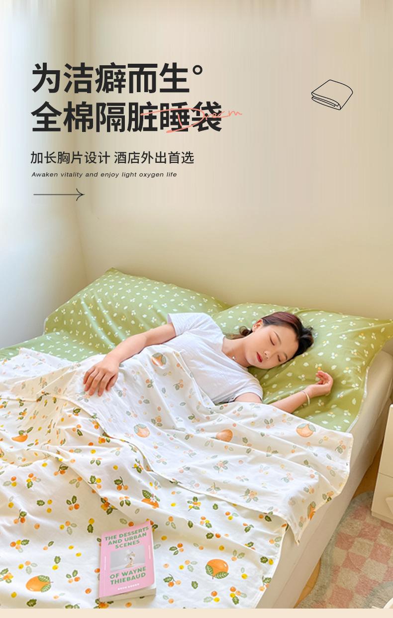 砂糖橘_01.jpg