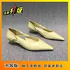 Zapatos Casuales para Mujer 2026 Primavera y Otoño Nueva Moda Versátiles Zapatos de Tacón de Gato Huecos Zapatos de Punta Fina Cómodos de Tacón Bajo para Mujer
