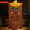 Algodón de Nepal Pigmento Mineral Natural Pintura Thangka Corazón Ningma Herencia Dharma Dharma Dharma Dharma Dharma Dharma Buda Pintura Colgante