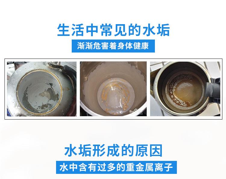 详情页_06.jpg