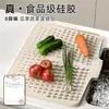 Esterilla de silicona escurridora para encimeras de cocina, esterilla de almacenamiento para cuencos y platos, esterilla doméstica antideslizante resistente al calor, escurridor de platos resistente a altas temperaturas