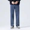 Roupas Masculinas Fengshe / Jeans casual versátil de novo estilo, perna reta solta para jovens, jeans masculinos que aumentam a altura para primavera e outono