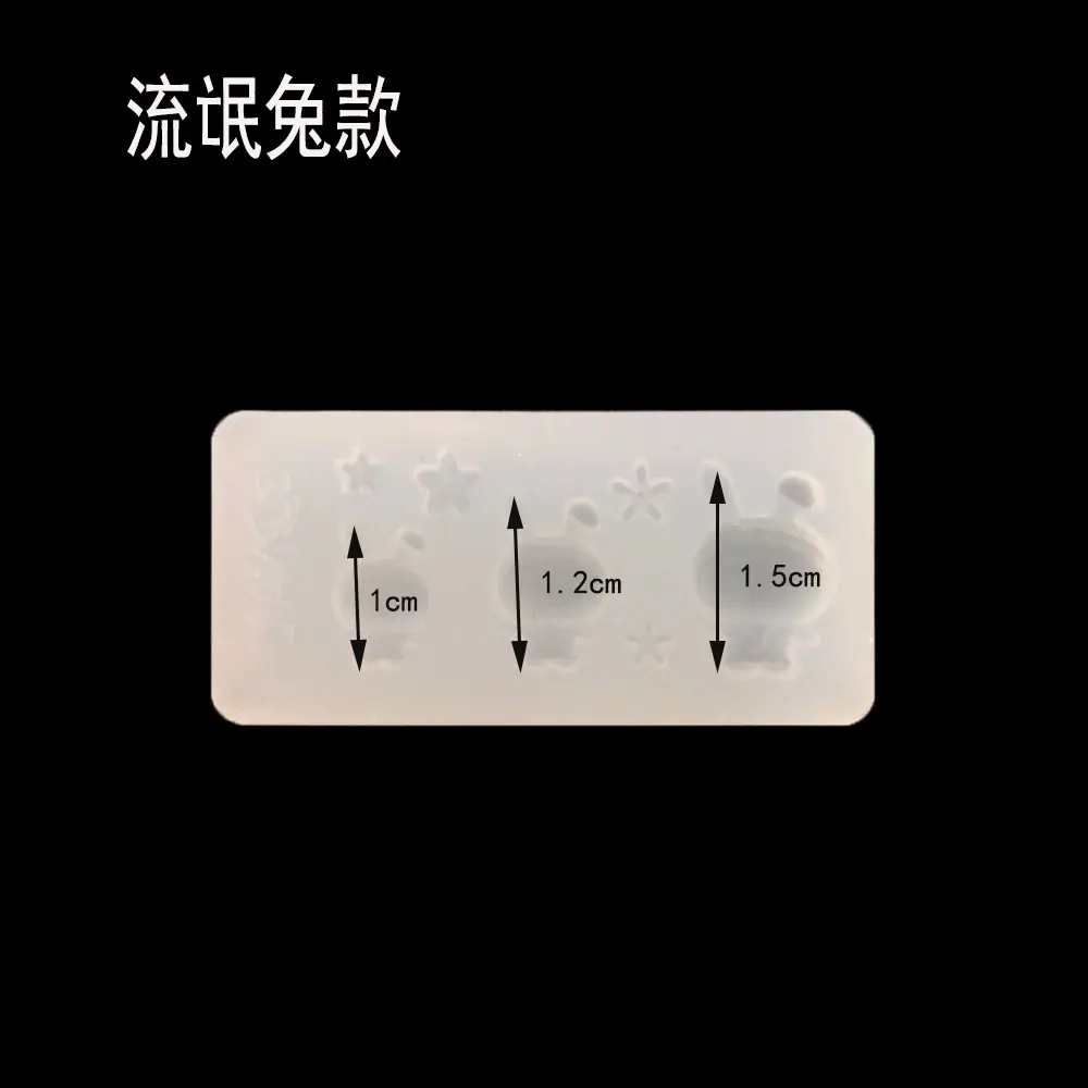 H103-1
