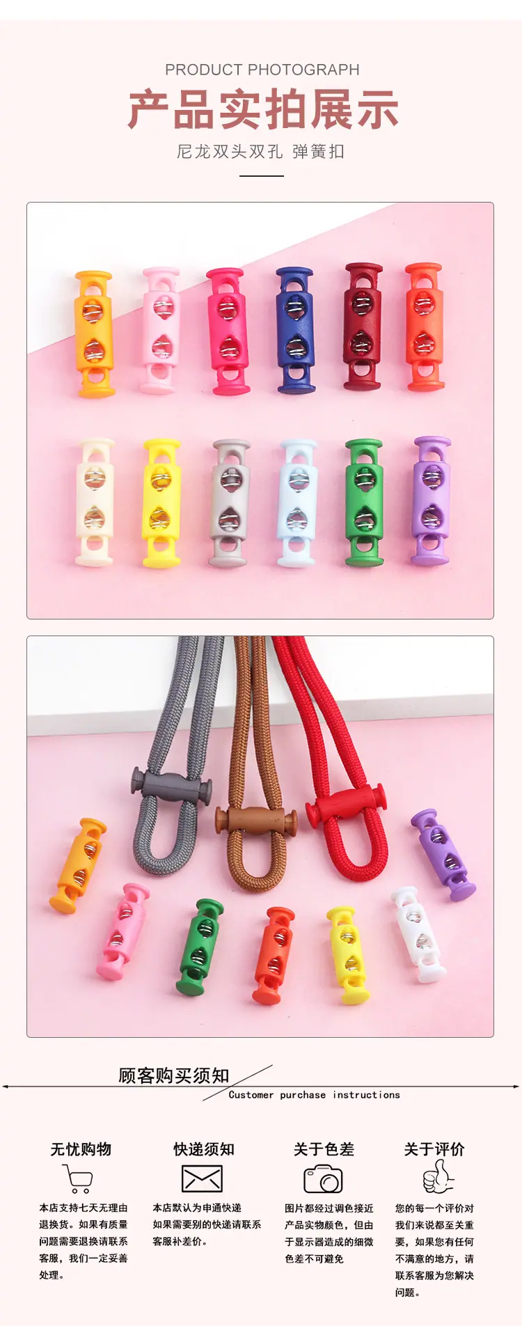 4安装和实拍.jpg