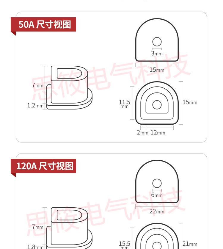 详情_08.jpg