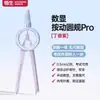 Regla de línea de tiempo de la dinastía histórica china para estudiantes, papelería, secuencia de dinastías, regla de aprendizaje, regla de dibujo para exámenes