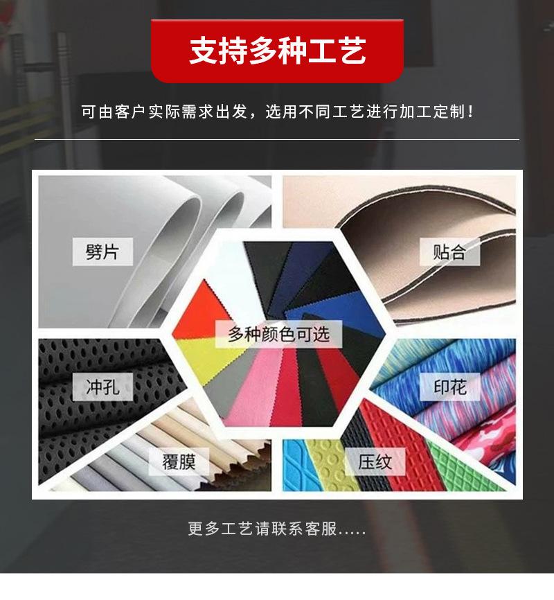 详情_07.jpg