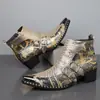 Botas Martin transfronterizas de caña alta con plataforma para hombre, otoño e invierno, nuevos zapatos de cuero para hombre, talla grande, botines Chelsea para hombre EU65915