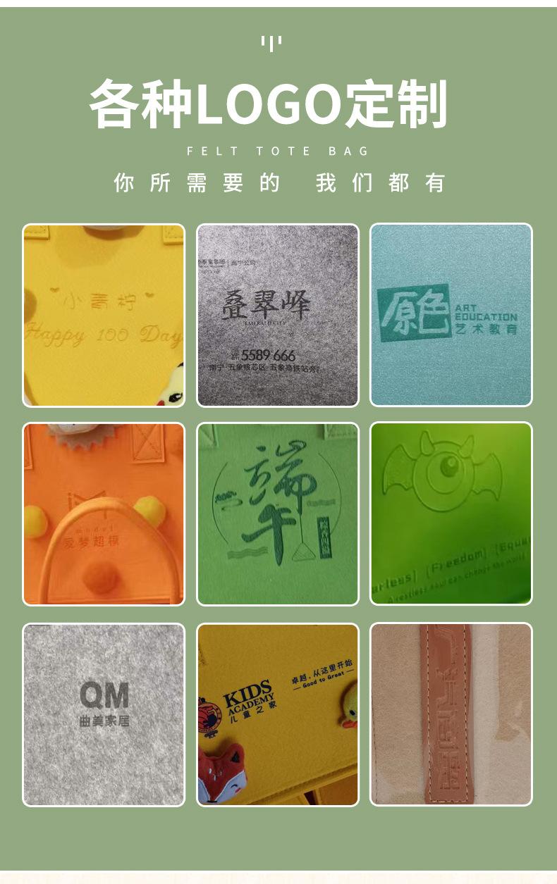 手提袋详情_16.jpg