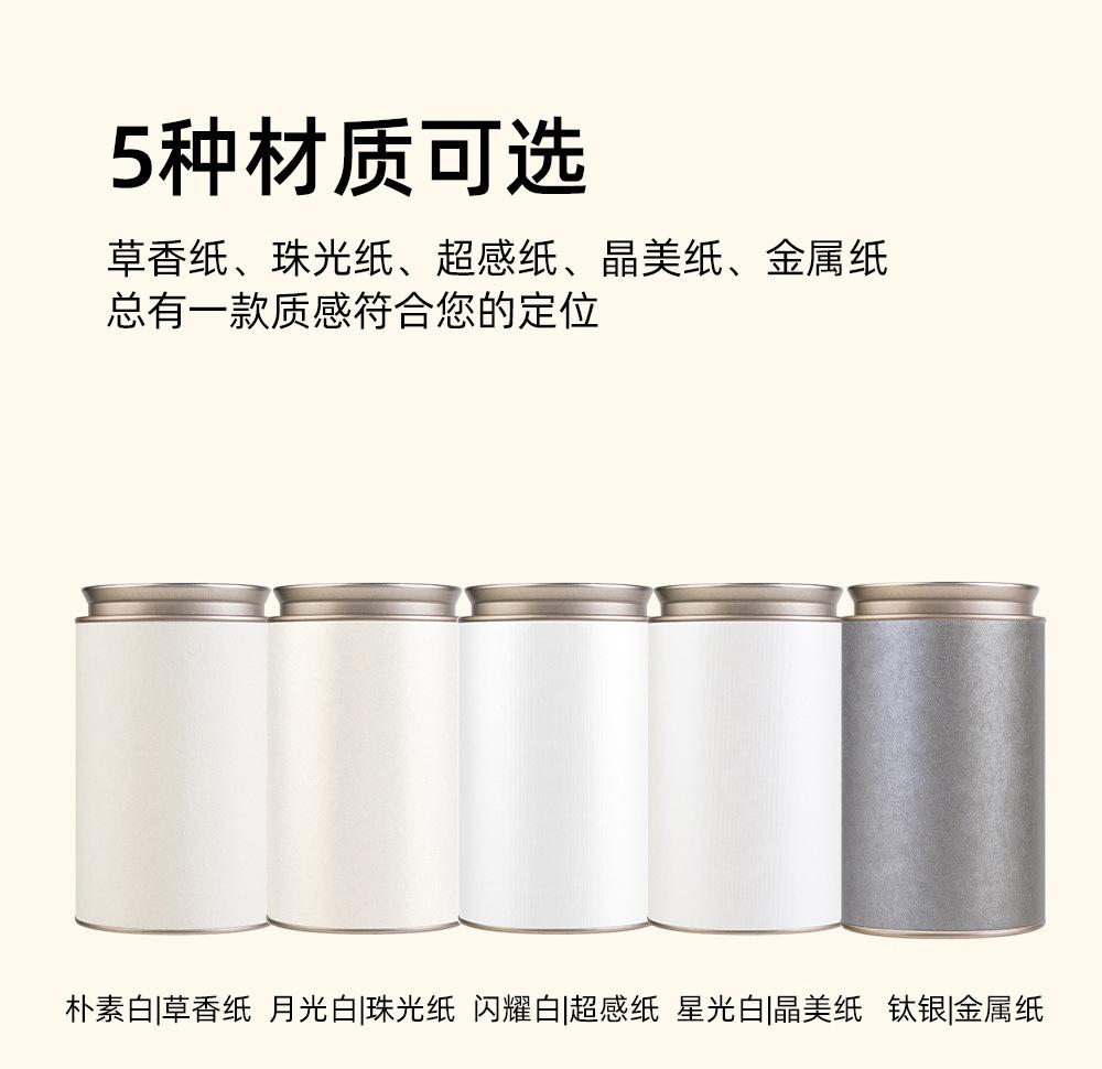 详情3_03.jpg