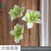 Clematis Artificial Grande de Alta Calidad con 3 Cabezas Grandes, Lirio Artificial de Nuevo Estilo, Lirio Perfumado para Bodas, Arreglos Florales de Boda, Arreglos Florales de Pared y Arreglos Florales