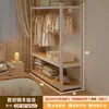 Estantería de alta calidad, armario, dormitorio, fácil de montar, adecuado para apartamentos de alquiler, perchero de metal de estilo abierto, estante de almacenamiento y armario de almacenamiento