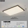 [Transfronterizo] Lámpara de techo estilo italiano, lujo ligero, nueva luz principal minimalista, juego de combinación para sala de estar, iluminación de alta gama para toda la casa, estilo europeo