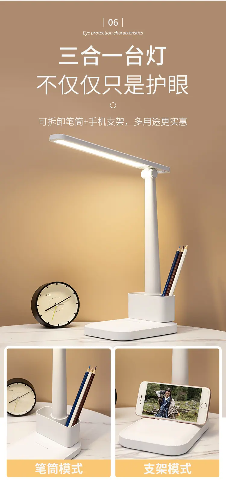 详情_09.jpg?x-oss-process=image/format,png