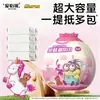 Toalla Facial de Minions Montada en Pared Desechable Suave de Algodón Engrosada y Ampliada Toalla de Limpieza de Algodón Puro Salón de Belleza Rollo Grande