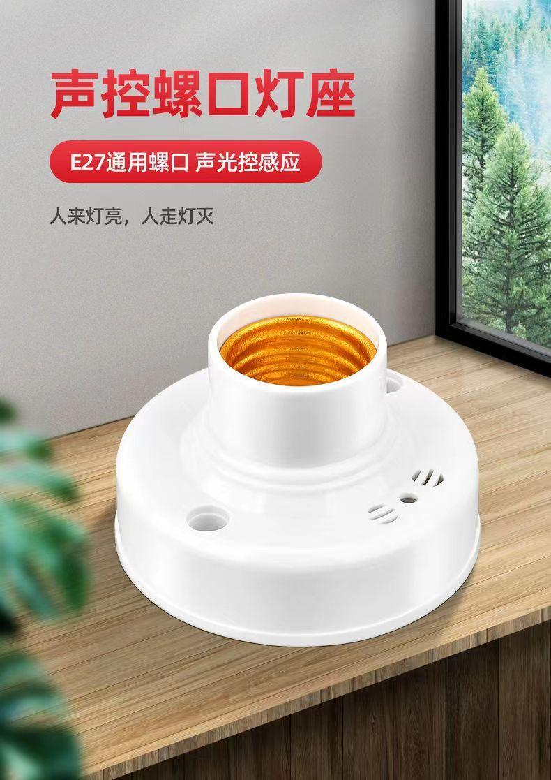 微信图片_20231129095851