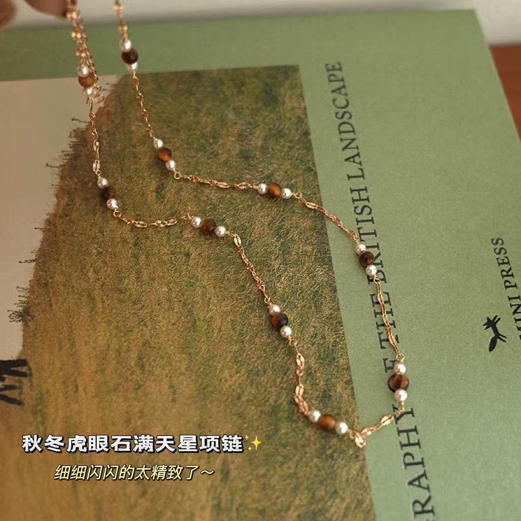 秋冬虎眼石天然淡水珍珠满天星项链时尚百搭高级感长款