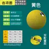 Vem com Contrapesos, Conjunto Atualizado de Bolas Luoyang, Acessórios para Grupo de Pesca com Deslizamento de Bola, Pesca de Superfície, Boia para Provocar Carpa Crucian, Chamativo