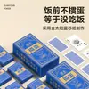 Baralho Especial para Guandan, Cartas de Poker para Salas de Jogos, Textura de Tecido com Núcleo Azul, Antiderrapante, Portátil, Baralho Espesso para Guandan