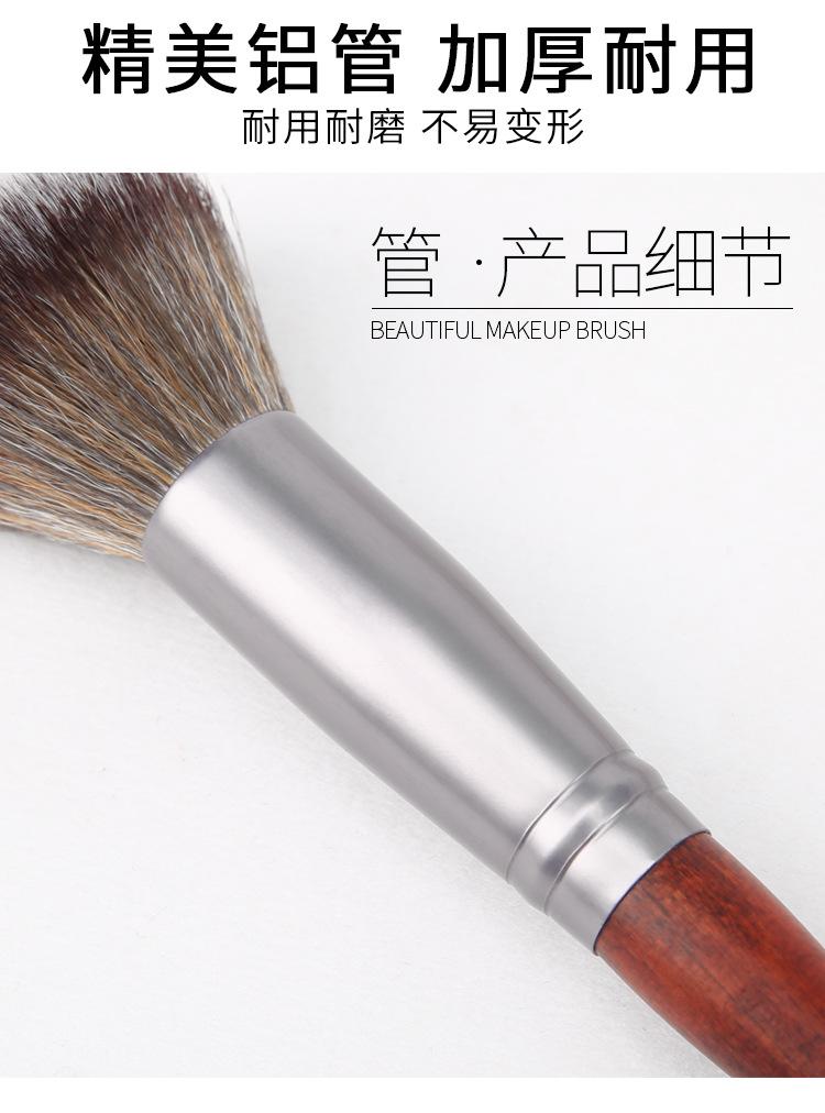 详情_05.jpg