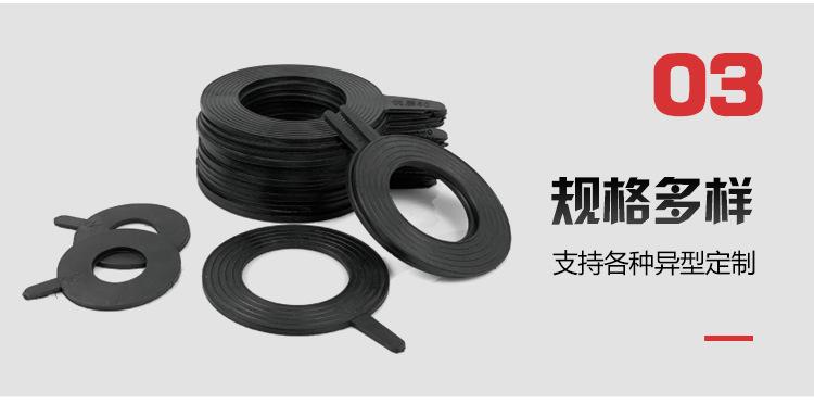 橡胶法兰垫片_06.jpg