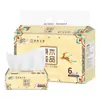 Papel Higiénico Qingfeng Serie Cultural y Creativa de Dunhuang Pulpa de Madera Pura 3 Capas 100 Hojas 300 Piezas Papel Higiénico Pulpa de Madera Pura