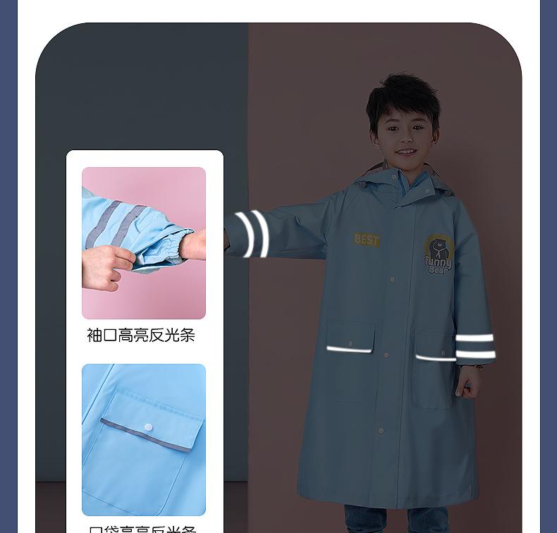 详情2_17.png