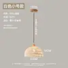 Lámpara colgante de madera estilo japonés para restaurante, lámpara de mesa de bar con cuerda de cáñamo tejida a mano de color crema, lámpara colgante vintage para mesita de noche de dormitorio de casa de huéspedes