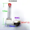 Accesorios Reductores Visor de Aceite Tubular Tubo de Llenado de Aceite en Forma de L Indicador de Nivel de Aceite Codo de Llenado y Ventilación de Aceite Tubería de Aceite 3 M18 M22 G3/8