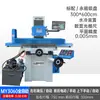 J8 Alto Automático Eléctrico Aspiradora Pantalla Digital Pequeño Rectificado de Precisión M6 Fresadora de Plano CNC Manual Húmedo y Seco Metabo