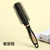 Novo Pente com Almofada de Ar Pente Massageador Pente Anti-estático para Cabeleireiro Pente com Almofada de Ar de Cabo Longo para Casa Pente com Almofada de Ar para Massagem SPA