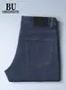 Jeans azul escuro leve de verão para homens, corte slim, corte reto, respirável, simples, macio, elástico, calça comprida lavada para homens
