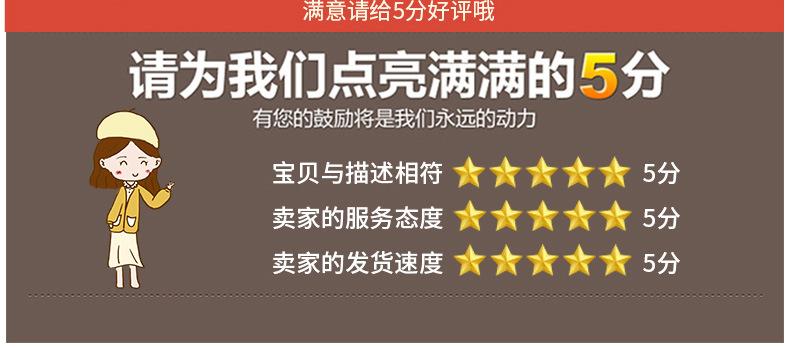 详情_07.jpg