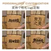 Bolsa de mano grande de tela no tejida, hecha a medida para tiendas de ropa, con logo impreso, bolsa de hombro estilo coreano ins