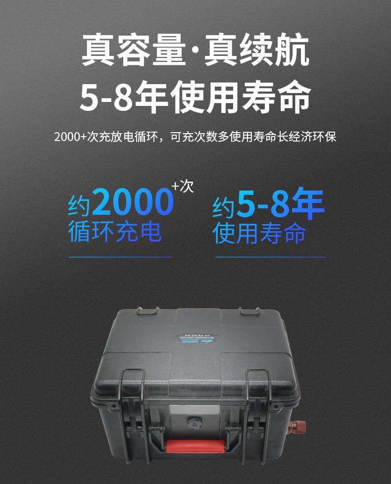 详情9.jpg