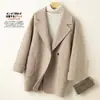 Abrigo de Lana Doble Faz para Mujer, Estilo Corto, Moderno para Figuras Pequeñas, Nueva Versión Coreana 2026, Chaqueta de Lana Estilo Blazer Negra