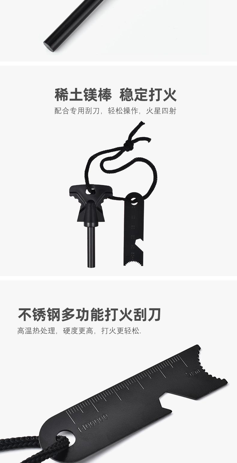 详情_04.jpg