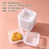 Transparente lua bolo titular gema de ovo crisp blister caixa de embalagem de bolo de feijão verde neve Mei Niang saco de suporte interno 100 pacote