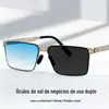 Óculos de Sol Fotocromáticos Soto Estilo Tiktok Dia e Noite, Anti-UV, Anti-Reflexo, Proteção Solar Fashion para Homens e Mulheres