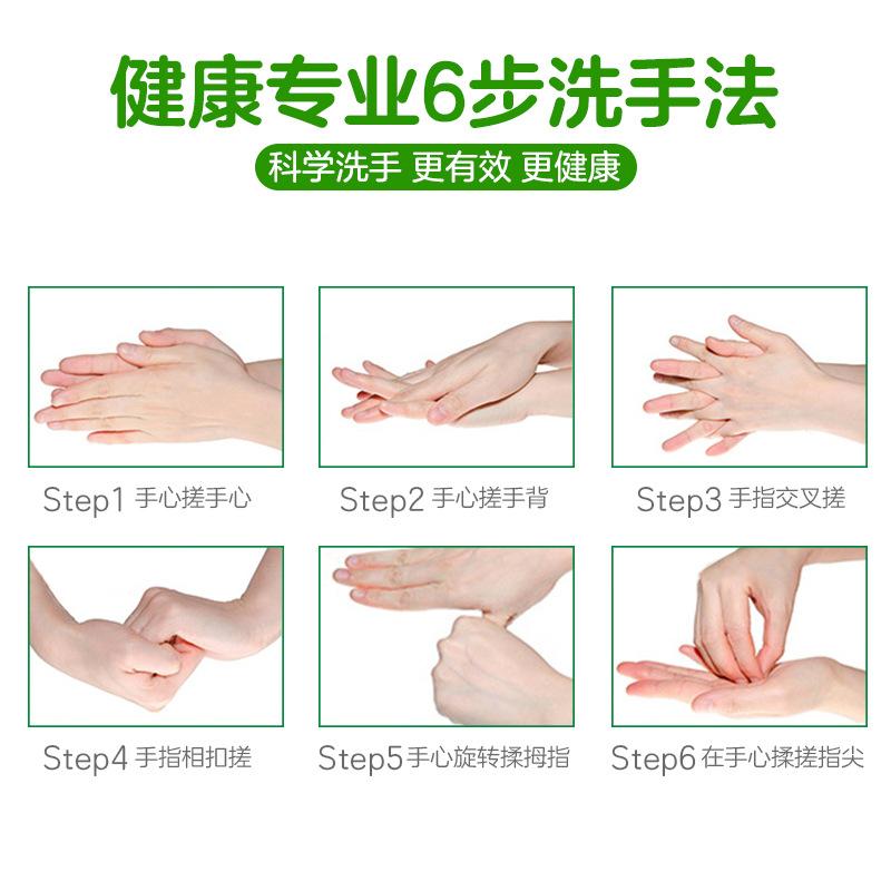 10-10