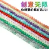 Pulsera de Cuentas Redondas Facetadas de Cristal Natural Lin Cuentas Sueltas Material para Pulsera de Cristal DIY Accesorios de Joyería con Cuentas