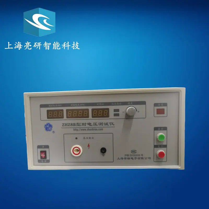 微信图片_20210526103629_副本1