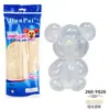 260 Formas de Globos Mágicos Globo Largo en Tira Ramo de Globos Kit de Materiales para Globos Globos para Tejer Globos al por Mayor